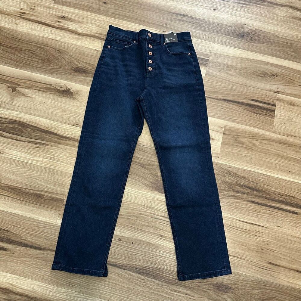 Express dark wash multi button slim super high rise 8R stretchy jeans